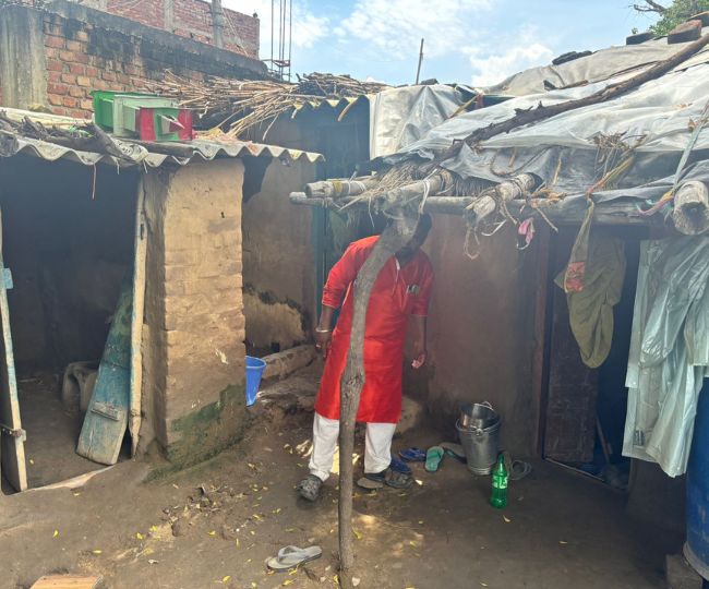 दंपती का घर